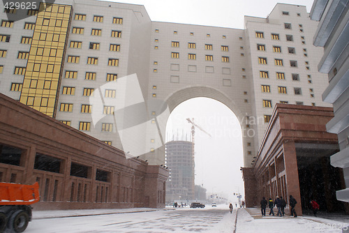 Image of Winter in Astana