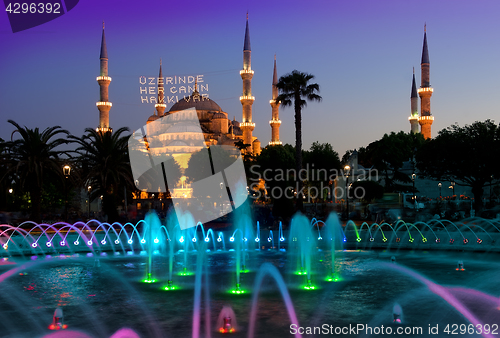 Image of Illuminated Blue Mosque