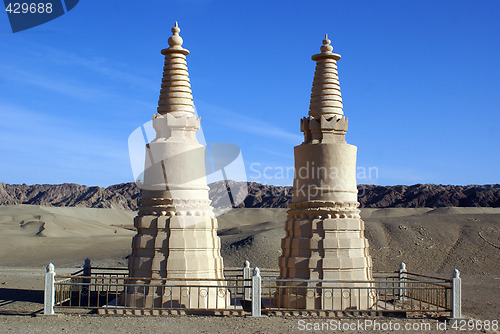 Image of Two stupas