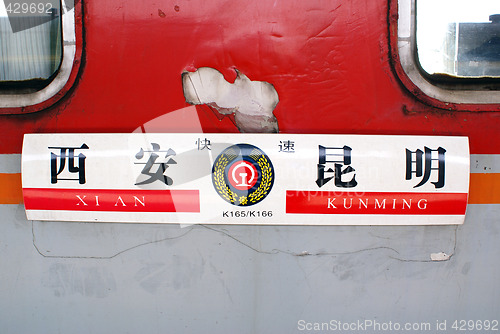 Image of Chines train