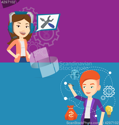 Image of Two technology banners with space for text.