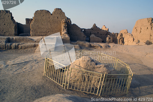 Image of Well