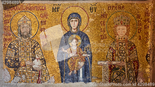 Image of Mosaic of Virgin Mary and Jesus Christ and other Saints in the Hagia Sofia church, Istanbul, Turkey.