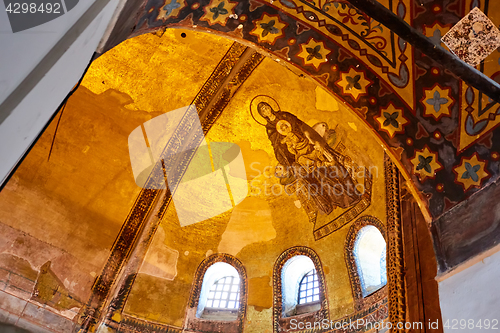 Image of The interior of Hagia Sophia, Ayasofya, Istanbul, Turkey.