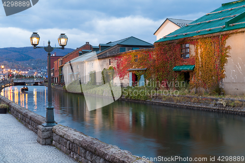 Image of Otaru canal in Hokkaido