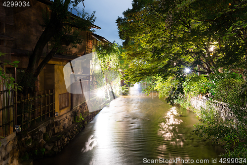 Image of Gion in Kyoto at night