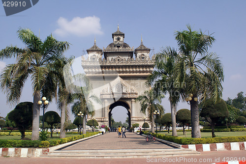 Image of Patuxai