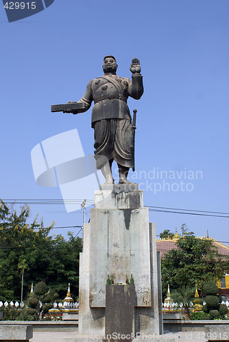 Image of Statue Sisavang