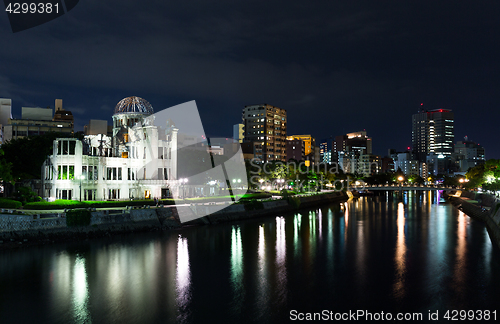 Image of Atomic bomb dome in Hiroshima