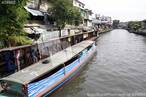 Image of Boat