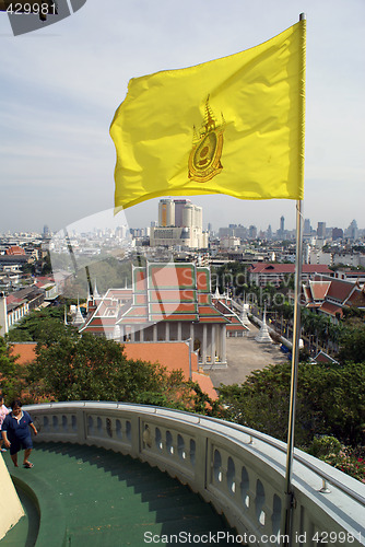 Image of Staircase