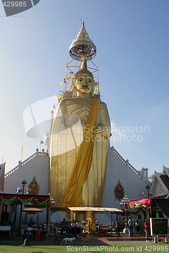 Image of Golden Buddha