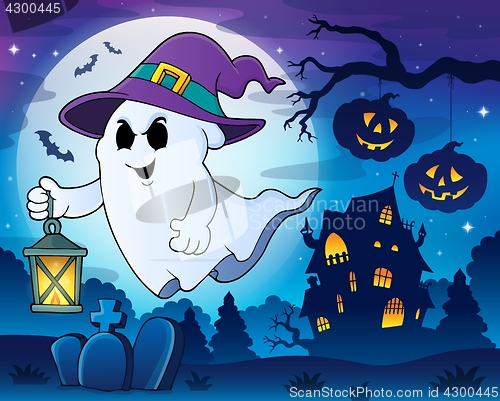 Image of Ghost with hat and lantern theme 3