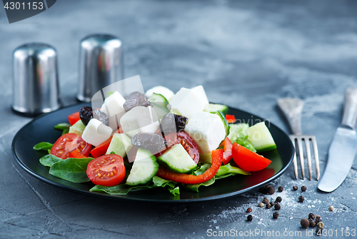 Image of greek salad