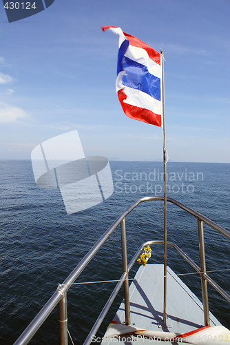 Image of Flag