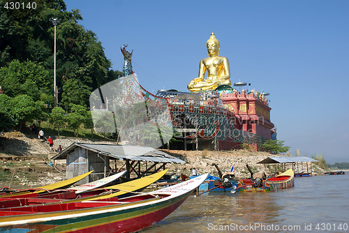 Image of Golden Buddha