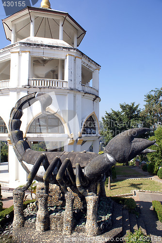 Image of Scorpion and tower