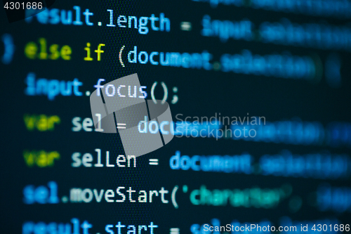 Image of Software computer programming code