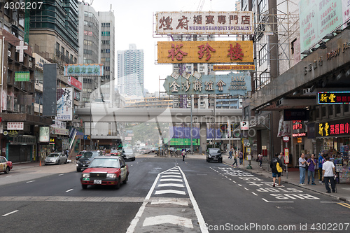 Image of Mong Kok Kowloon