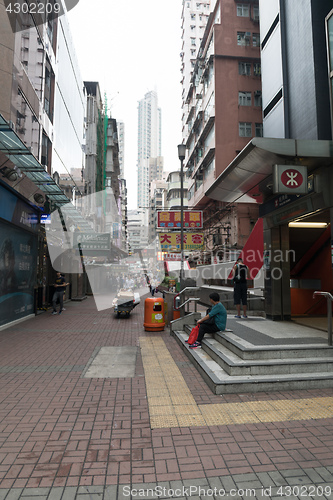 Image of Mong Kok Station Entrance