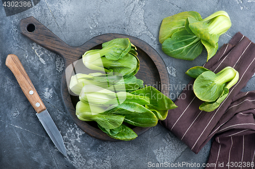 Image of fresh bock choi