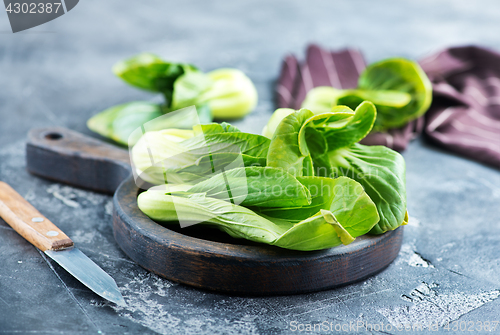 Image of fresh bock choi