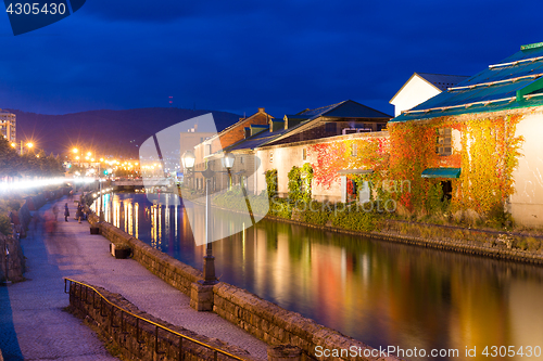 Image of Otaru in Japan at night