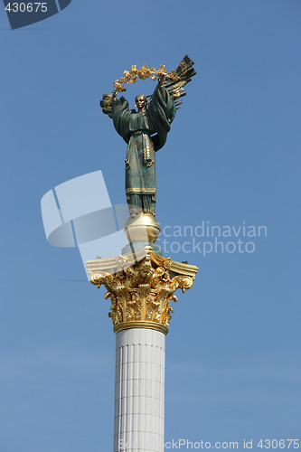 Image of Kiev monument