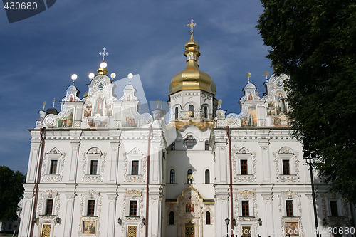 Image of Pechersk Lavra