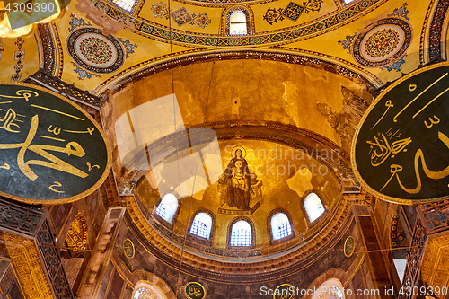 Image of The interior of Hagia Sophia, Ayasofya, Istanbul, Turkey.