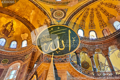 Image of The interior of Hagia Sophia, Ayasofya, Istanbul, Turkey.