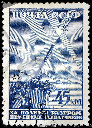 Image of Anti-Aircraft Battery Stamp