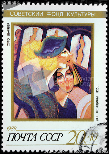Image of Hugo Scheiber Stamp