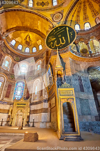 Image of The interior of Hagia Sophia, Ayasofya, Istanbul, Turkey.