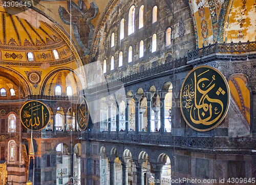 Image of The interior of Hagia Sophia, Ayasofya, Istanbul, Turkey.