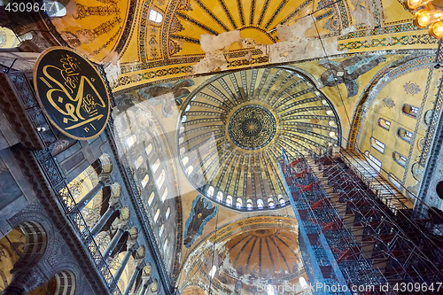 Image of The interior of Hagia Sophia, Ayasofya, Istanbul, Turkey.