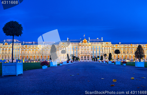 Image of Late evening at Catherine Palace the summer residence of the Russian tsars at Pushkin, Saint-Petersburg. Square and trees