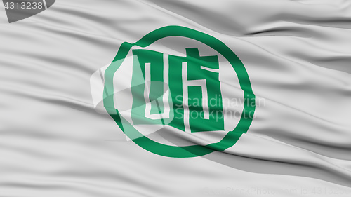 Image of Closeup Gifu Japan Prefecture Flag