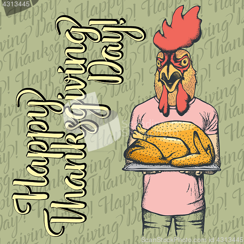 Image of Vector illustration of Thanksgiving xxx concept