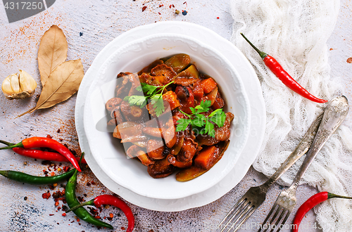 Image of fried mushrooms with vegetables