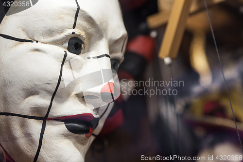 Image of Mask in Venice