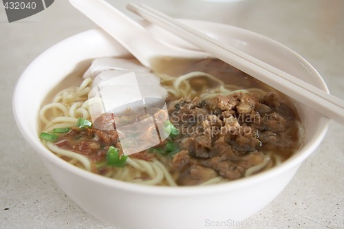 Image of Chinese noodle soup