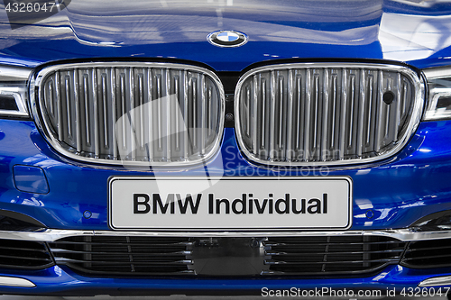 Image of Close-up front view of new BMW Individual car