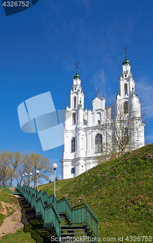 Image of stairs to Saint Sophia Cathedral Polotsk, Vitebsk region. Belarus