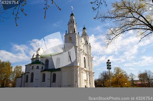 Image of Saint Sophia Cathedral church. Polotsk city, Belorussia