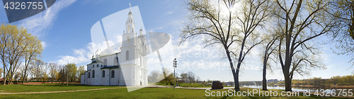 Image of Panorama of Cathedral of St. Sophia . The ancient town of Polotsk ( 862) Belarus.