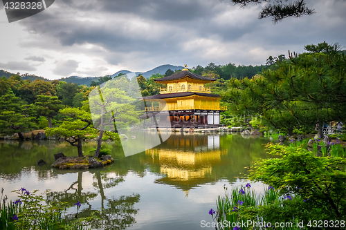 Image of Kinkaku-ji golden temple, Kyoto, Japan