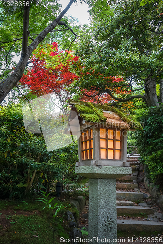 Image of Lamp in Jojakko-ji temple, Kyoto, Japan