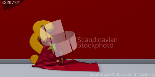 Image of flag of china and paragraph symbol - 3d illustration