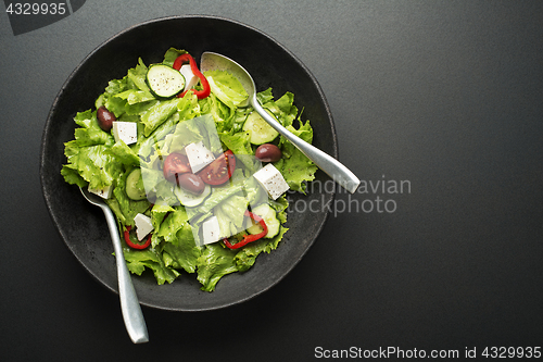 Image of Salad